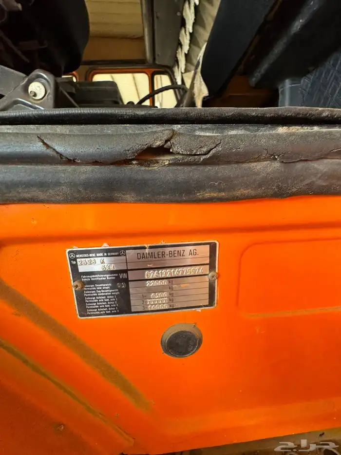 البي اساس مديل 1981 8