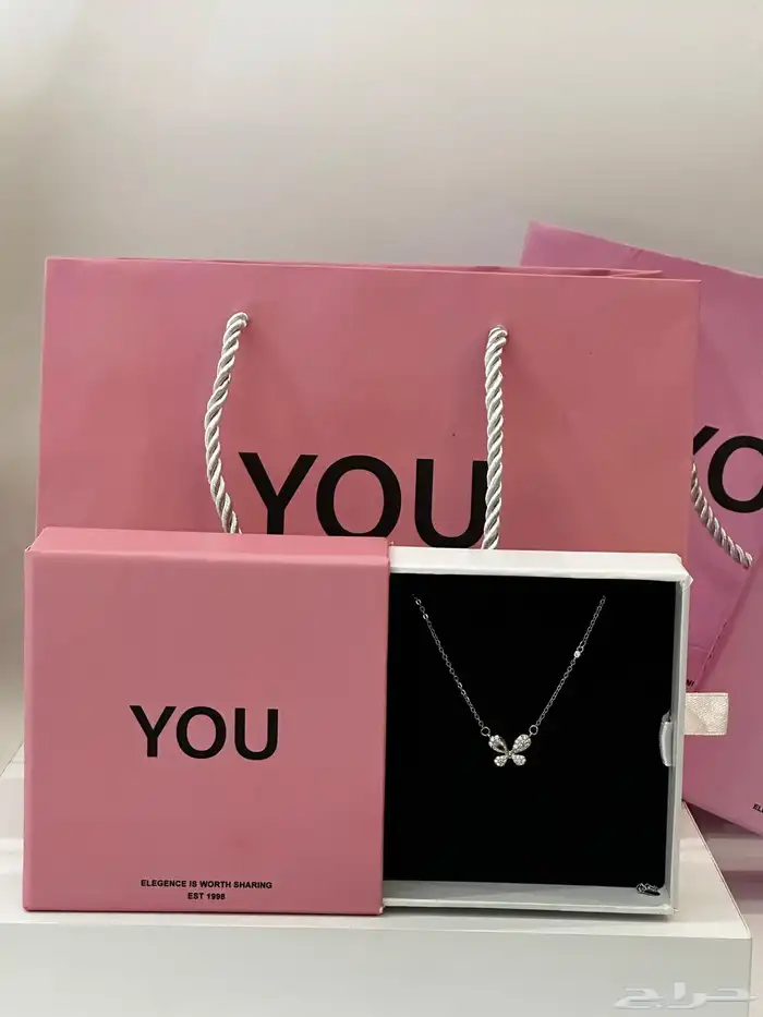 هدايا مواليد نسائية رجالية توصيل ابها خميس ظهران سرة عبيده 81