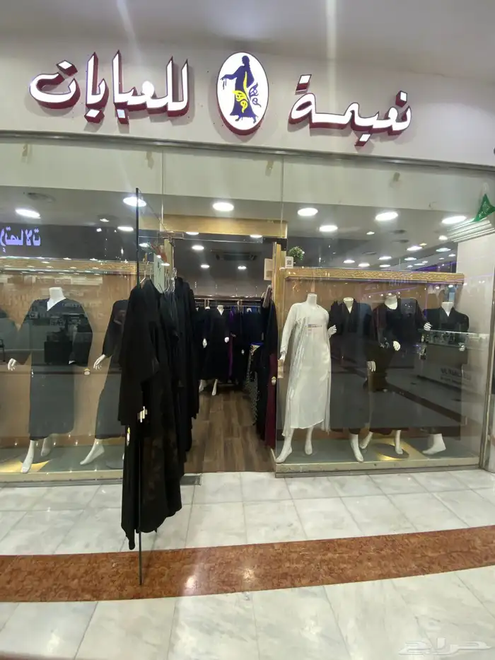 عبايات للبيع بالجملة 8