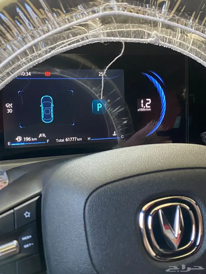 شانجان cs35 بلس 9