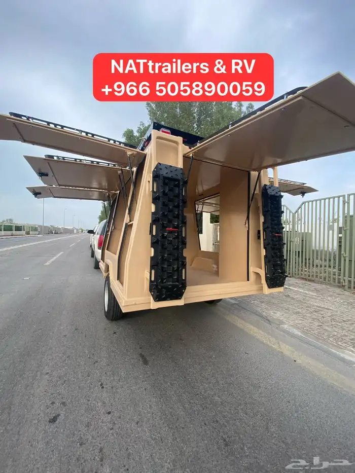 قلص فايبر مقطورة فايبر جلاس كامبر فيبرجلاس 71