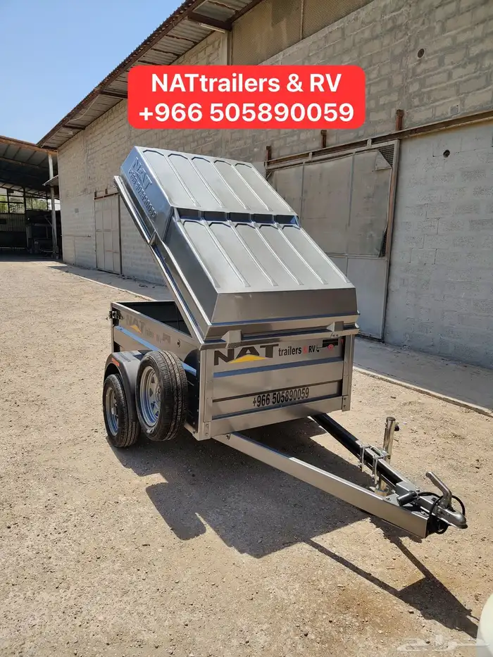 قلص فايبر مقطورة فايبر جلاس كامبر فيبرجلاس 17