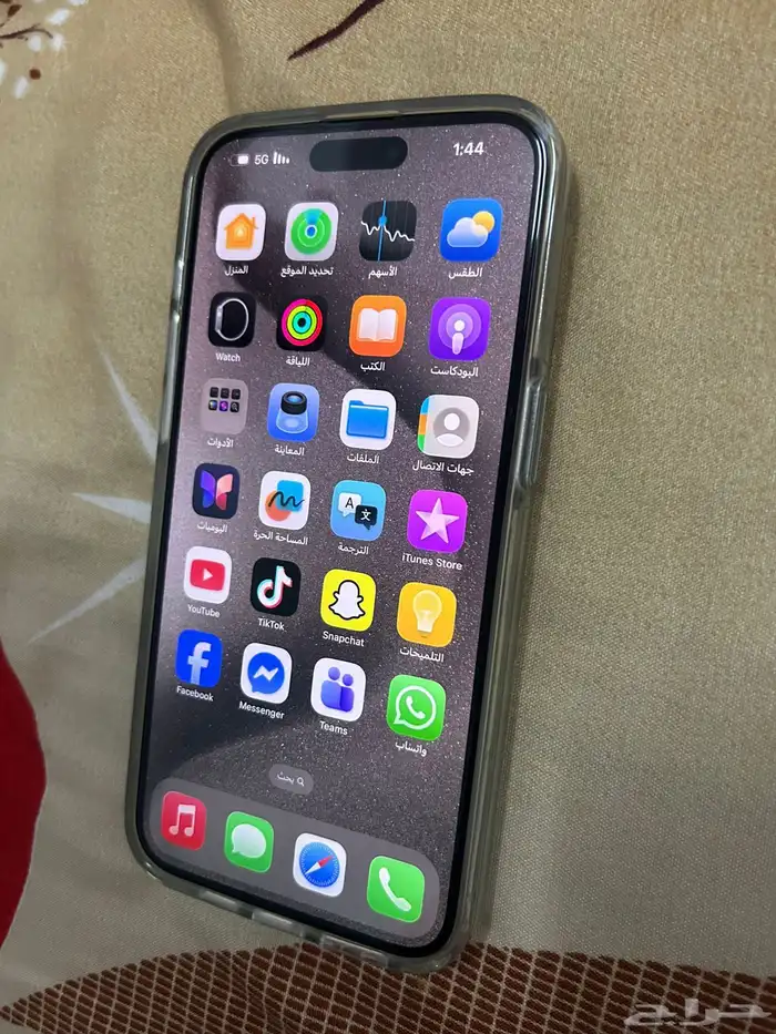 ايفون15 برو ماكس 256 وكاله 0