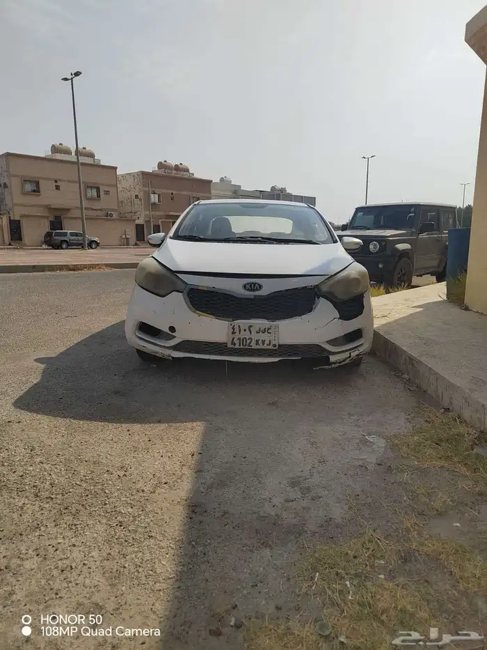 سيراتو تشليح 1