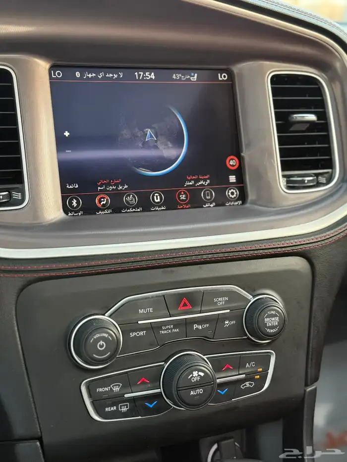 دوج تشارجر 2022 فل كامل GT بترومين 34