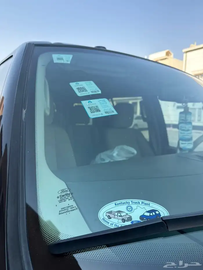 اكسبديشن 2013 10