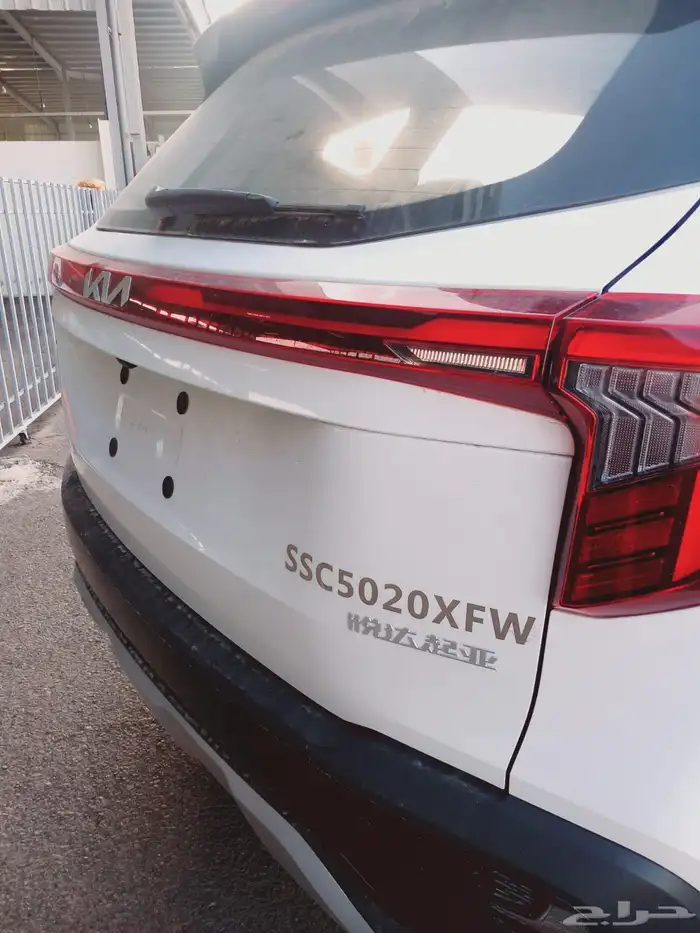 كيا سيلتوس 2025 فل بطاقة جمركية 8