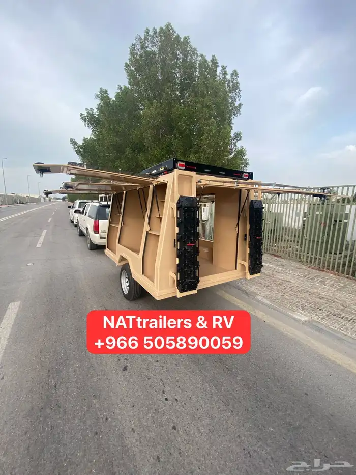 قلص فايبر مقطورة فايبر جلاس كامبر فيبرجلاس 67