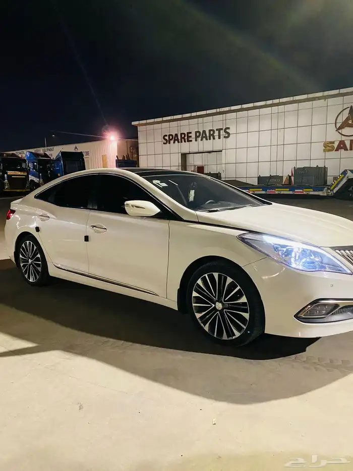 أزيرا 2016 فل مخزن 4