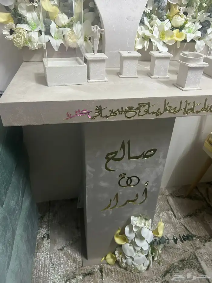 استاند عروس.. جديدة 2