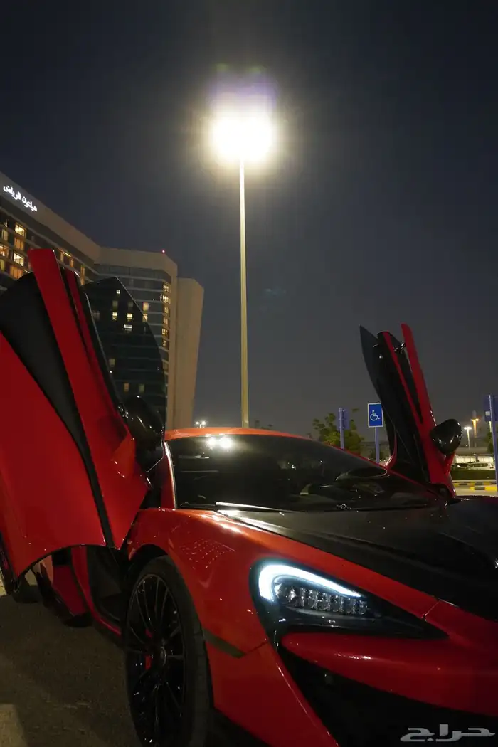 مكلارين 570s 3
