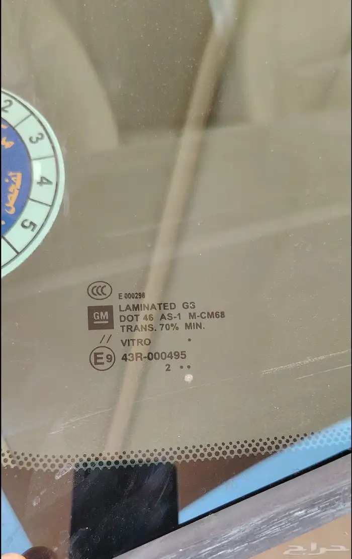 للبيع تاهو دبل اسود LTZ 11