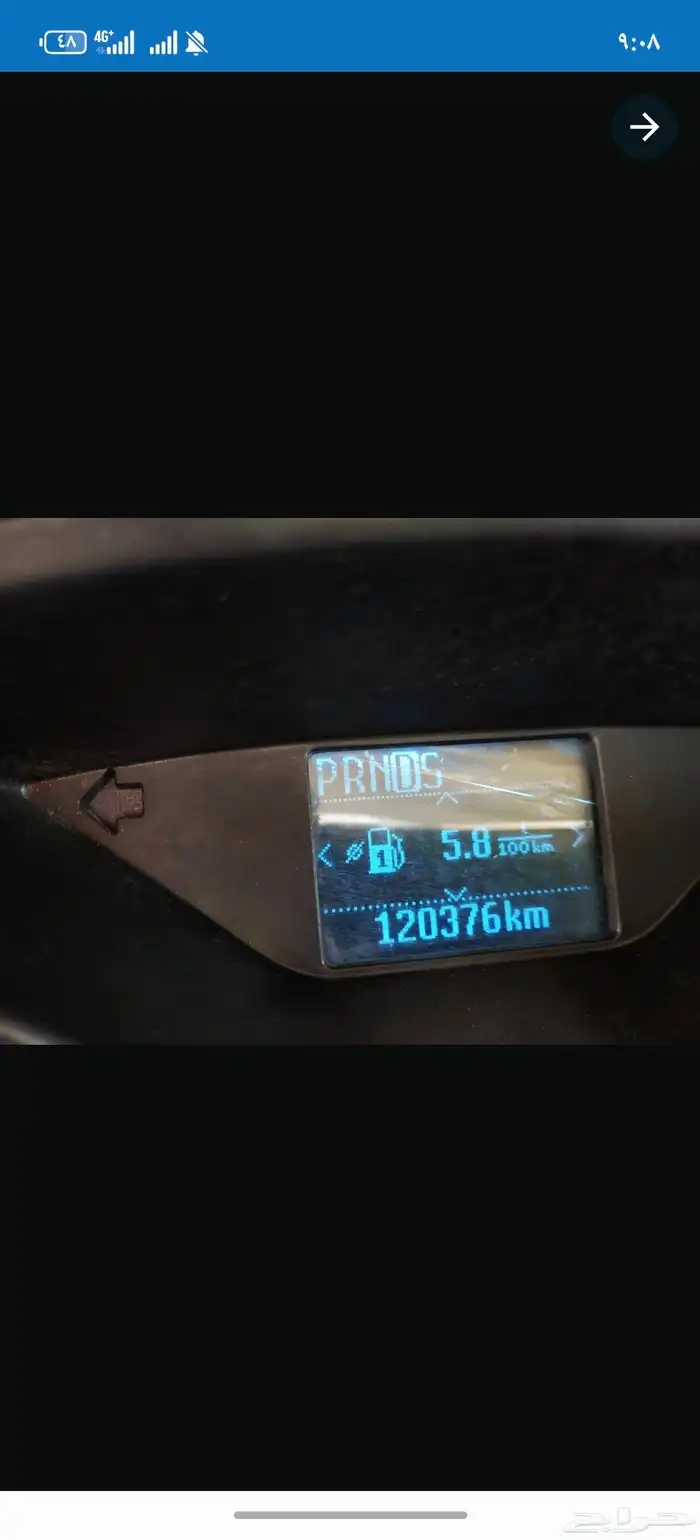 فوكس فورد 2015 4