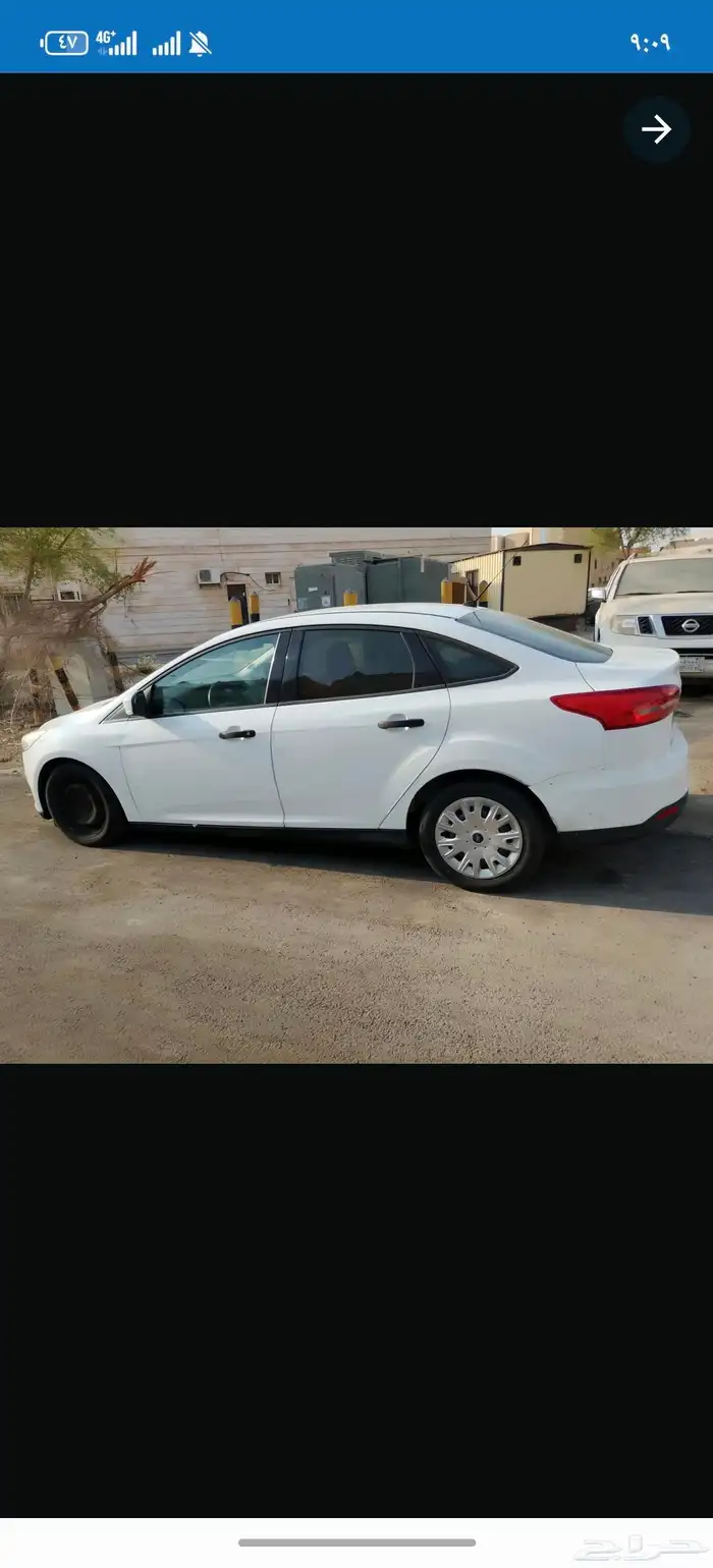 فوكس فورد 2015 1