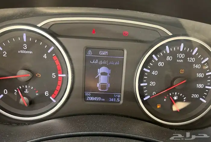 للبيع ونيت جريت وول موديل 2022 9