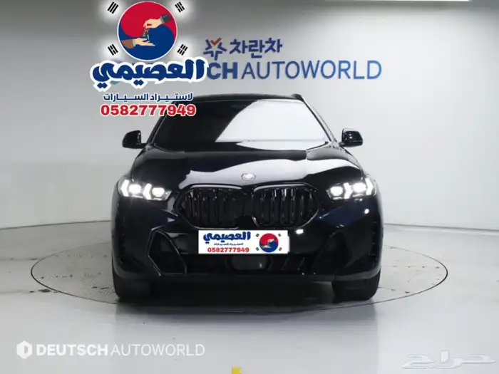 للاستيرادمن كوريا  BMW X6 2024 2