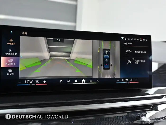 للاستيرادمن كوريا  BMW X6 2024 13