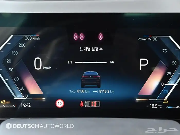 للاستيرادمن كوريا  BMW X6 2024 12