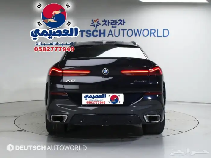 للاستيرادمن كوريا  BMW X6 2024 26