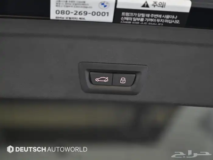 للاستيراد من كوريا _ BMW X6 _ 2024 14