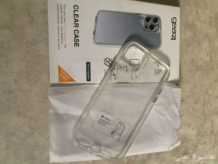 ايفوان نضيف 19