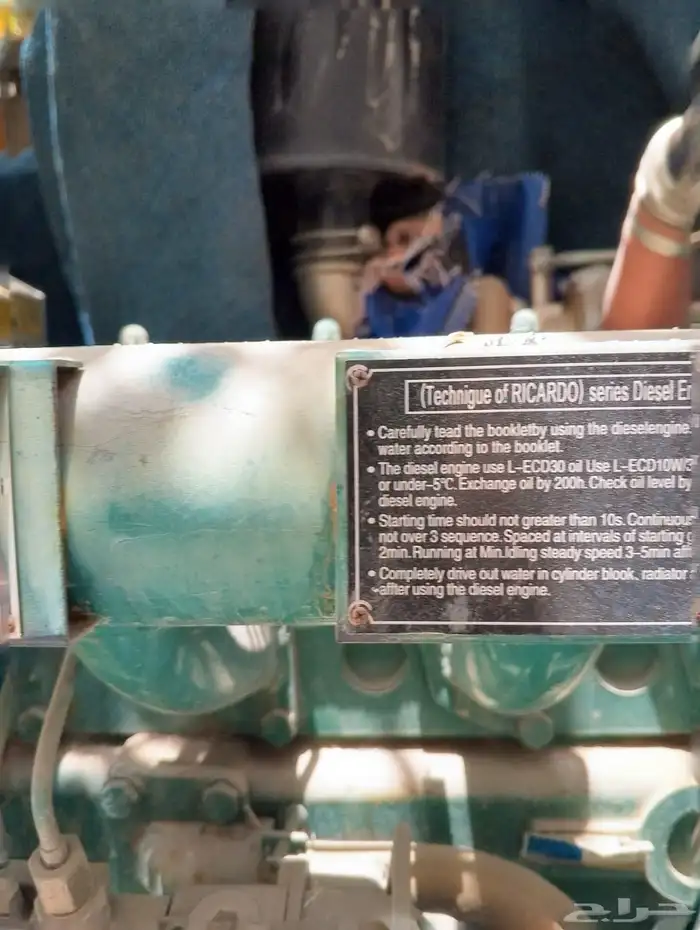 مولد كهرباء ديزل 2