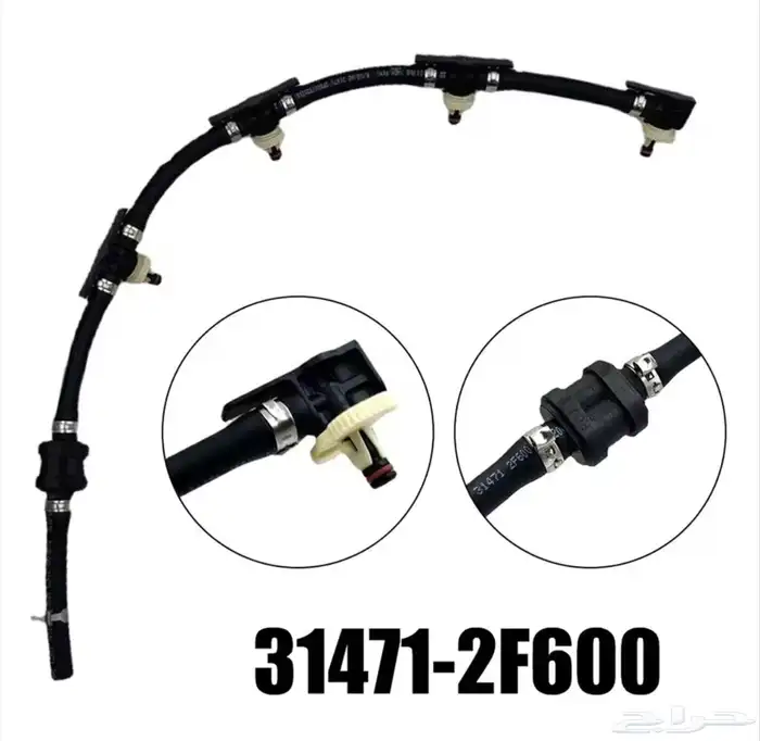 كلبس ليات الراجع ديزل سوناتا النترا من مديل 2014 2019 0