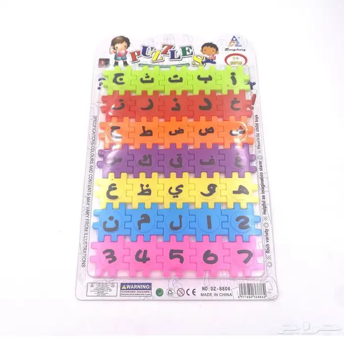 تصفيه من 10-15 4