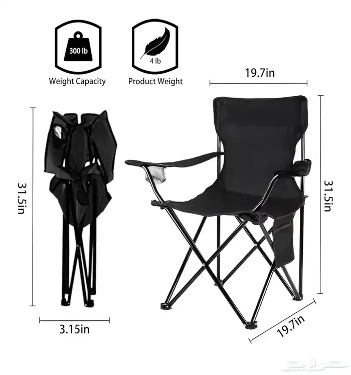 كراسي رحلات 0