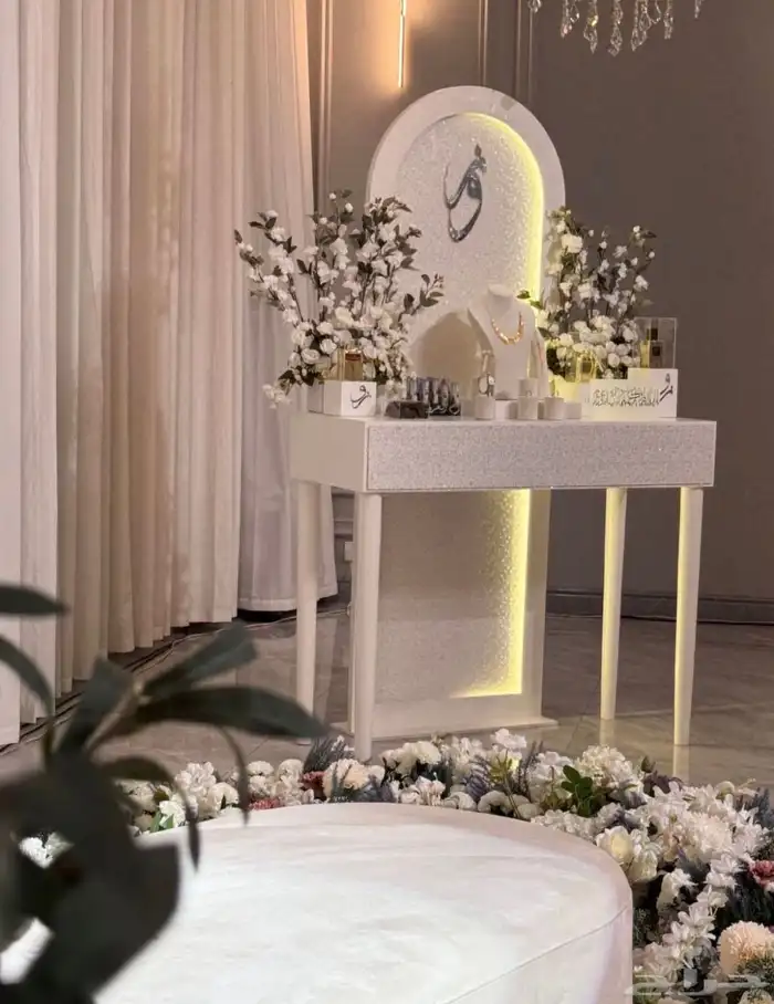 عربية شبكة 0