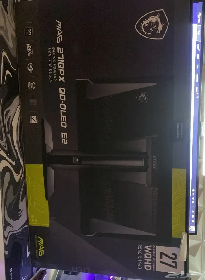 شاشة MSI MAG 271QPX QD-OLED E2 1