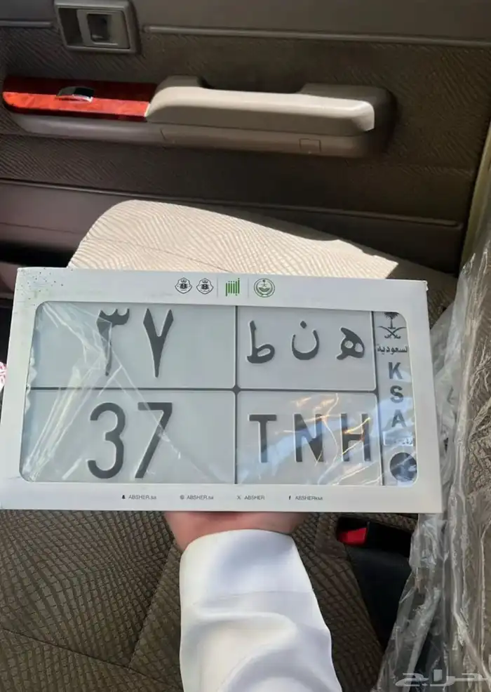 لوحة ثنائية مميزة 0