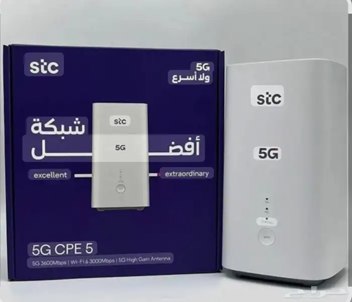 مودم 5G متنقل 3