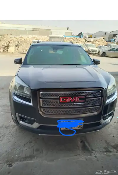 للبيع اكادية 2014 index