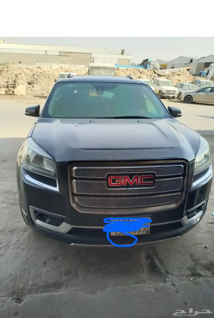 للبيع اكادية 2014 0