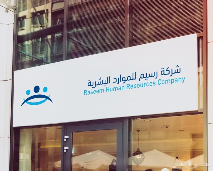 مصمم محترف للشعارات والهويات والمنيوهات والبوسترات والبنرات 19