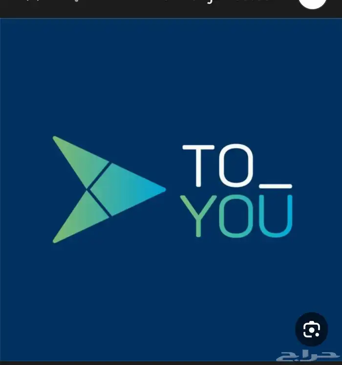 حساب ومرسول تويو 0