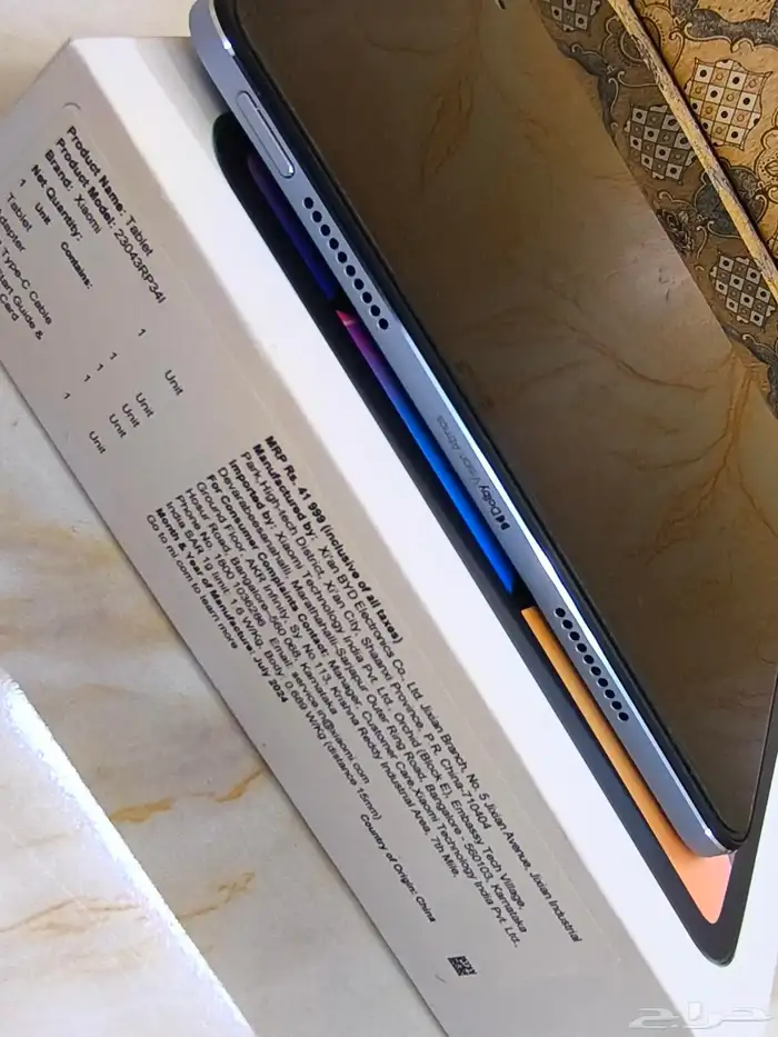 باد 6 شبه جديد 8