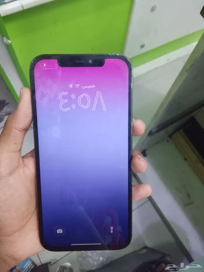 ايفون 12 برو ماكس 1