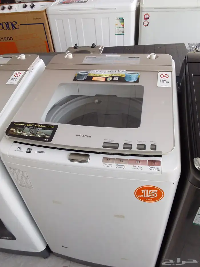 أجهزة كهربائية استوكات مخفض 3