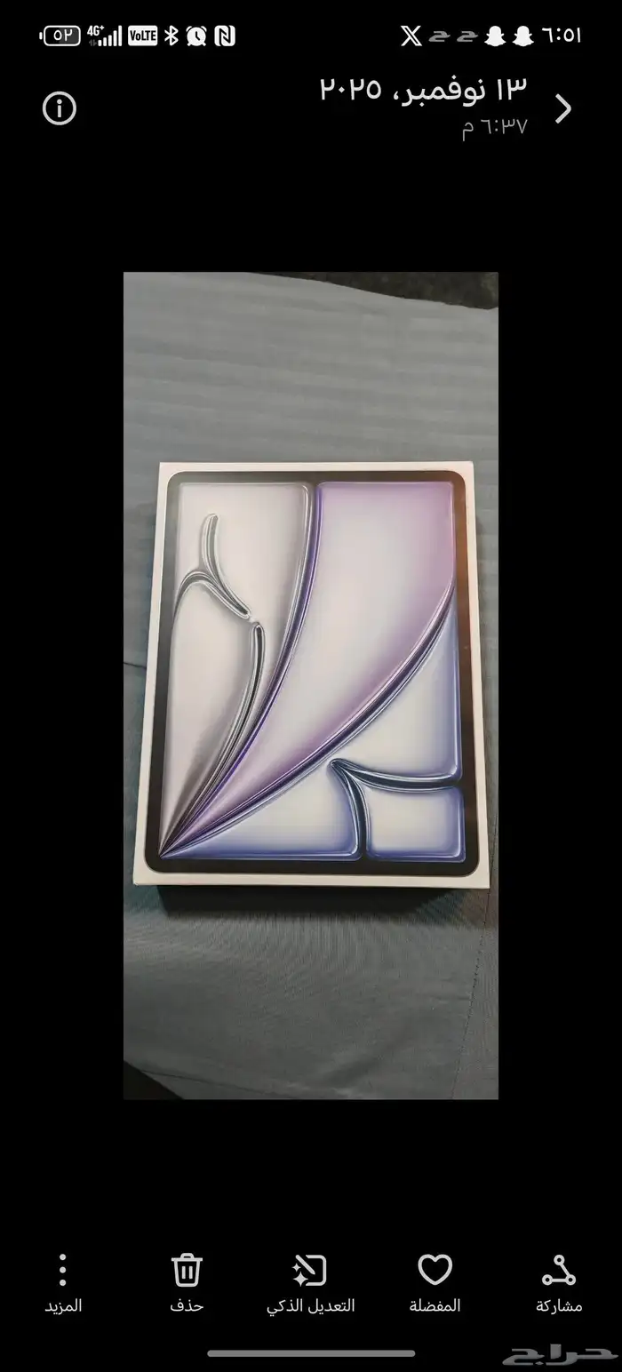 ايباد اير air 1