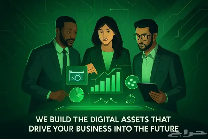 برمجة تطبيقات و مواقع إلكترونية 1