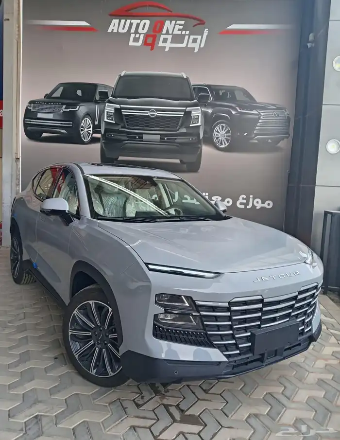 جيتور داشينج لاكجري فل كامل موديل 24 كاش وتقسيط 2