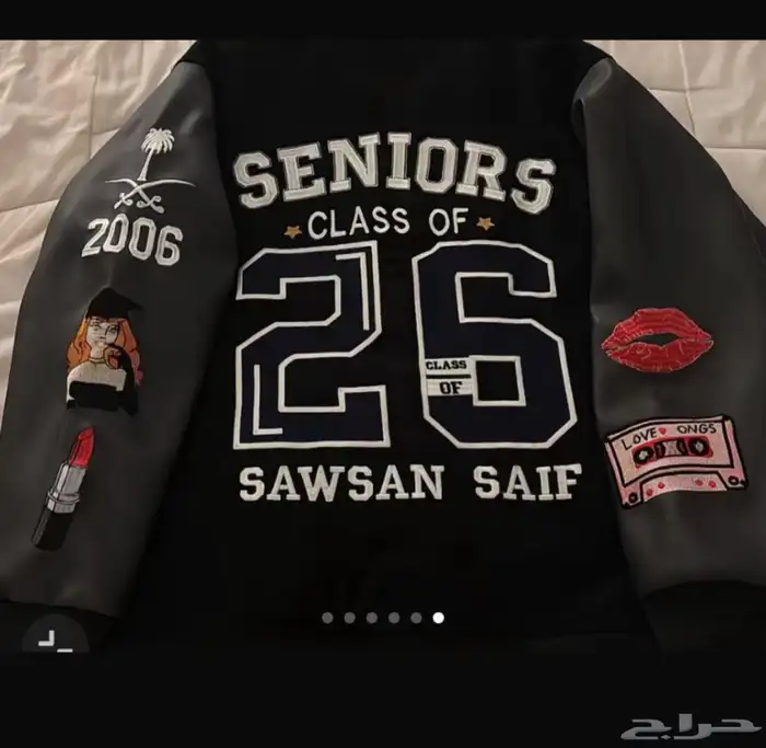 اسوي زي كذا بالضبط تطريز والشكل الي تبونه 0