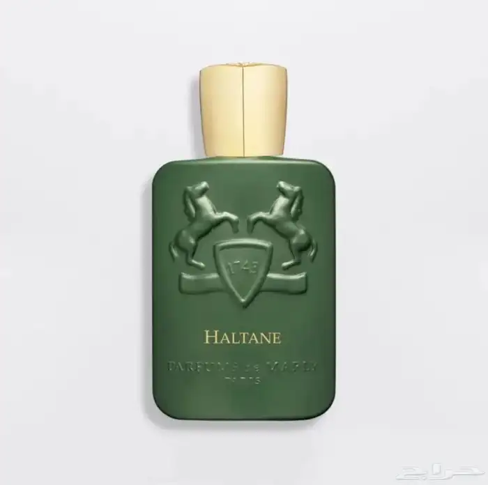 عطر هالتان دي مارلي بسعر خيالي 2