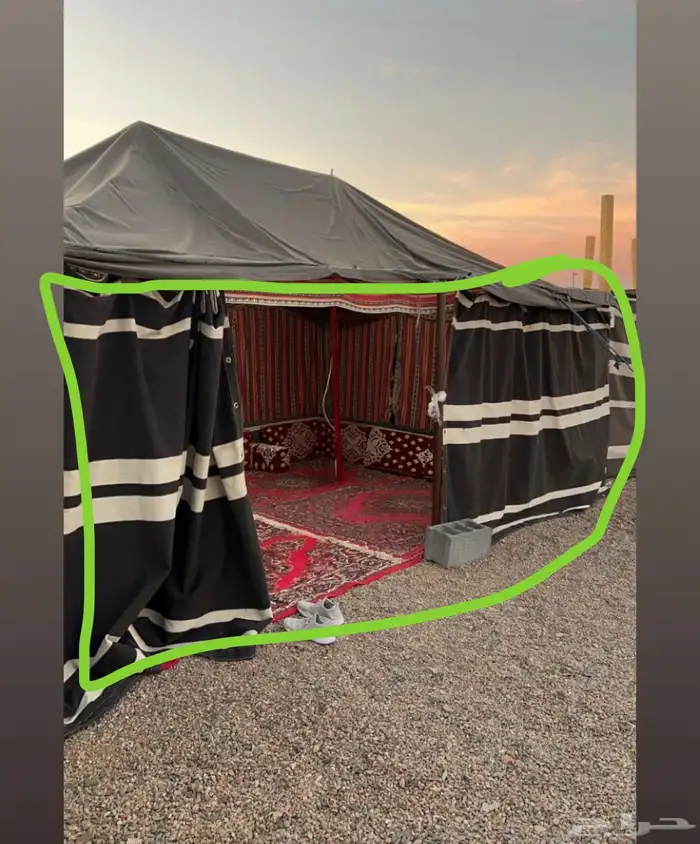 واجهه خيمه سحاب فقط 0