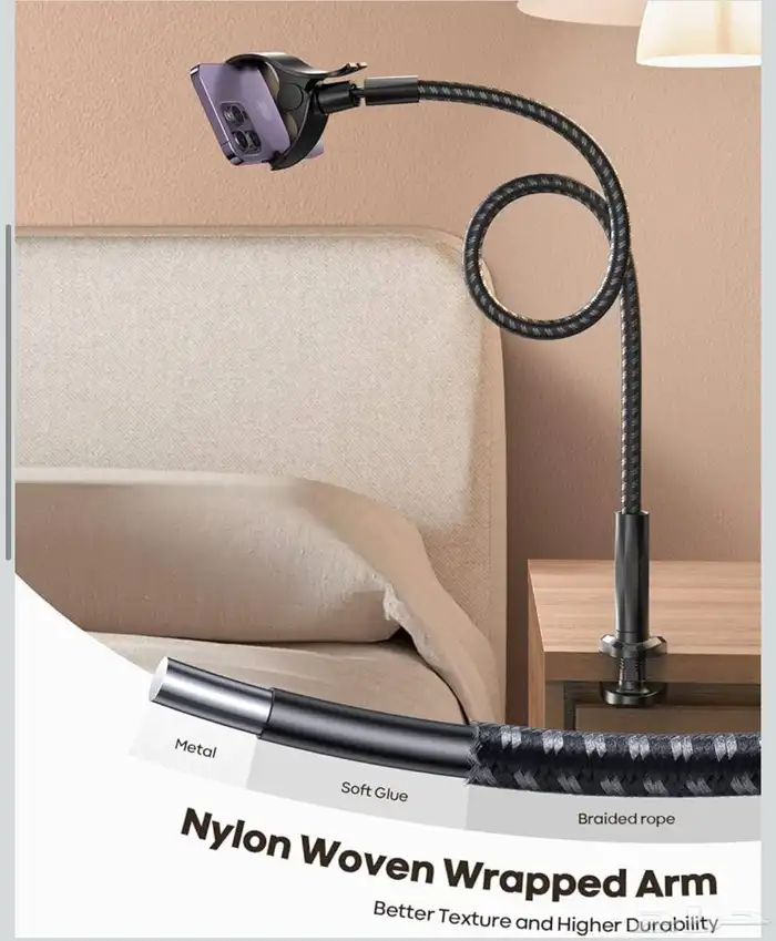 ستاند جوال من لاميكال مستعمل 1