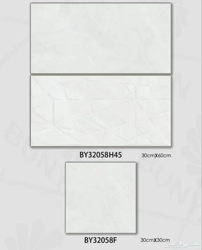 سيراميك وطني 30 60 دورات مياه مطابخ مداخل 2