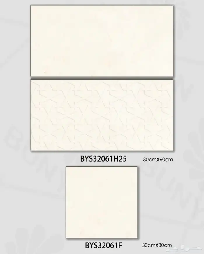 سيراميك وطني 30 60 دورات مياه مطابخ مداخل 6