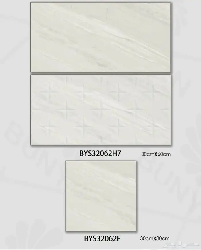 سيراميك وطني 30 60 دورات مياه مطابخ مداخل 11